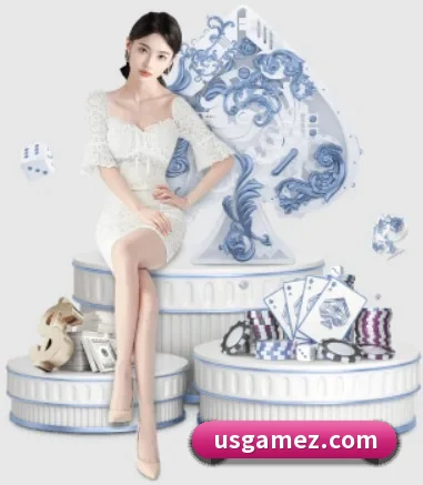 公司成立